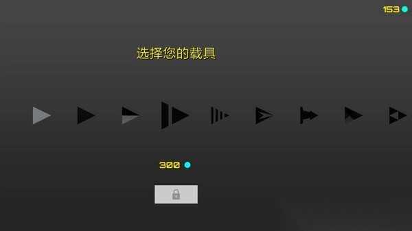 球球大冒险波浪之旅