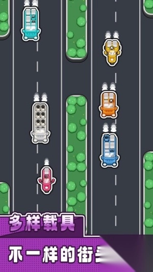 我等的好急最新版