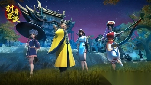 封灵奇谈手机版