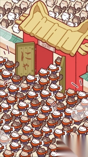 猫忍者学校手机版(2)