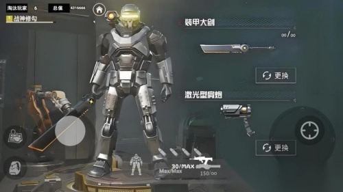 地铁逃生装人机2