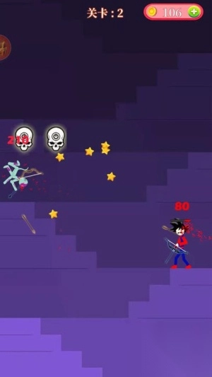 弓箭英雄神射手最新版