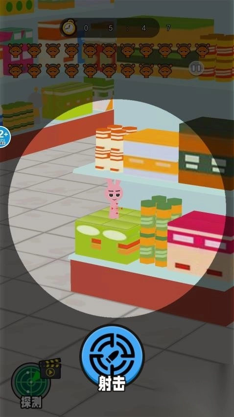 突击的子弹最新版图3