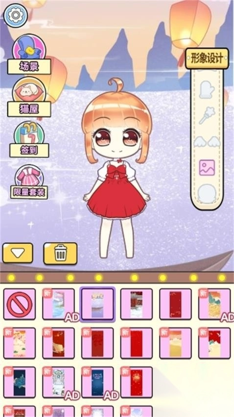 顶级美妆师中文版(1)