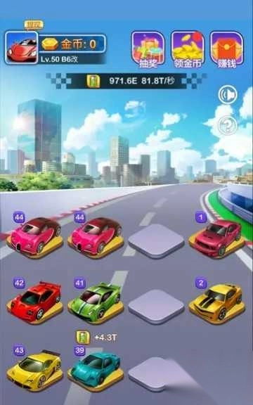 豪车世界Worldofluxurycars1