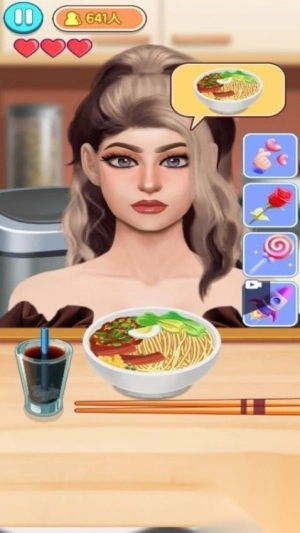 大胃王模拟器最新版图1