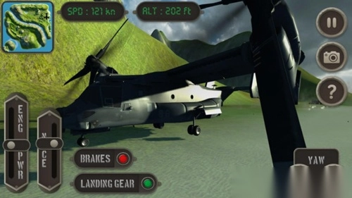 鱼鹰飞行模拟器图1