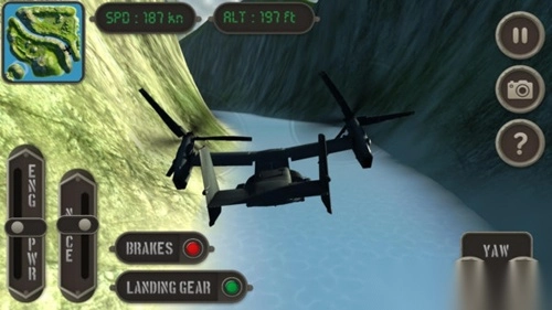 鱼鹰飞行模拟器图3