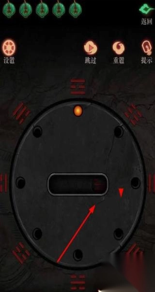 StickmanParkourPlatform(1)