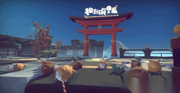 快到碗里来手机版图1