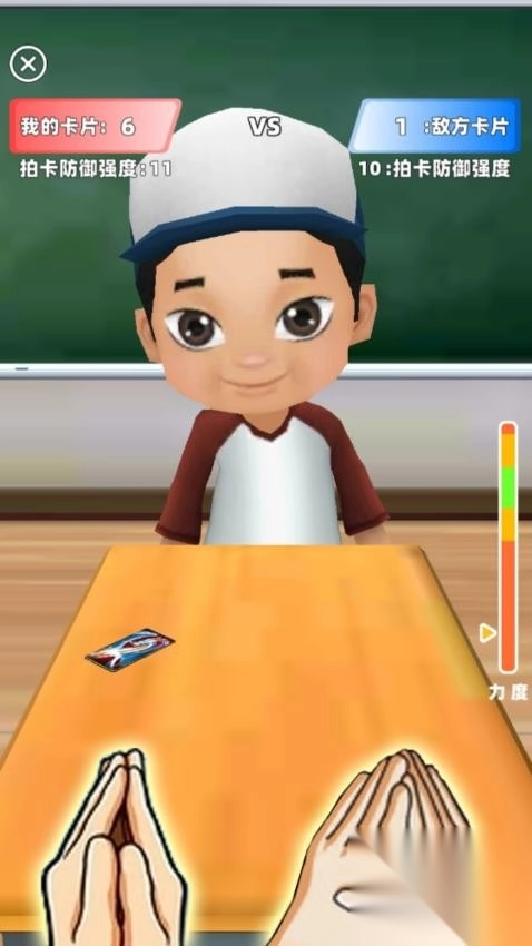 盲盒抽卡大师(3)