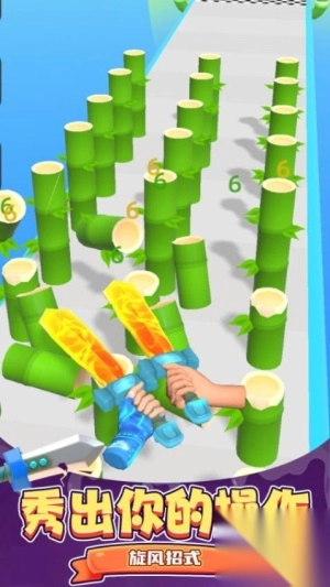 超级合成进化安卓版图2