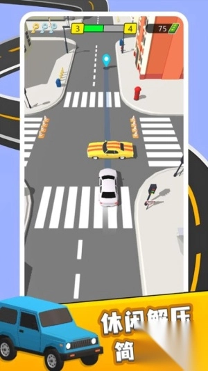 车辆冲冲冲安卓版图2