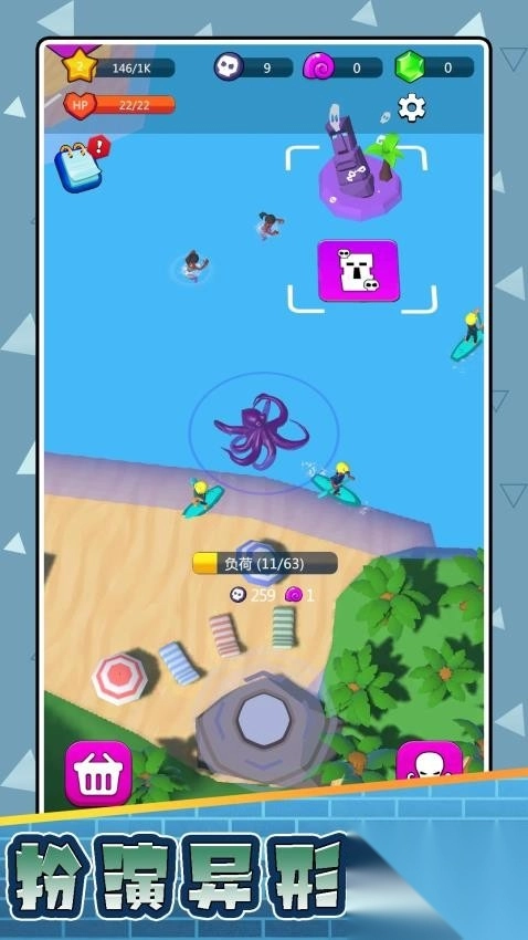 战狼大战异形手机版3