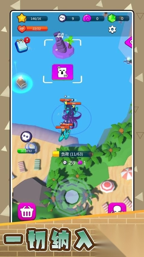 战狼大战异形手机版1