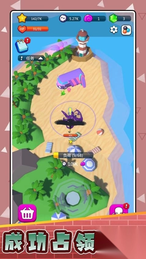 战狼大战异形手机版2