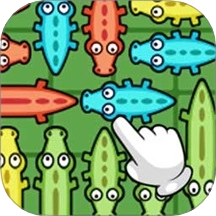 挪走小动物中文版