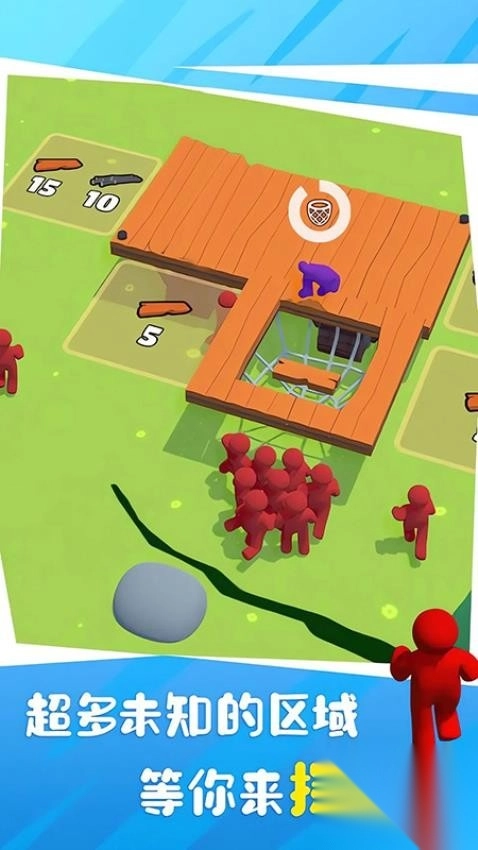 荒岛木筏大战手机版