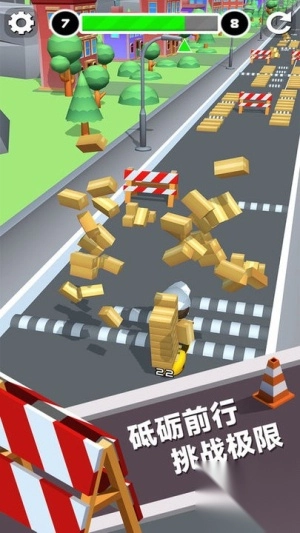 快递模拟器汉化版(2)