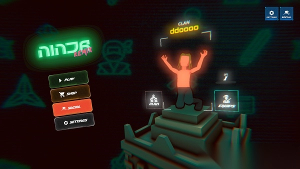 忍者传奇手机版图3