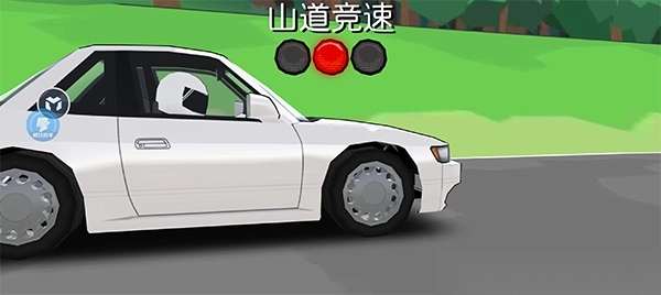 frlegends手机版图2