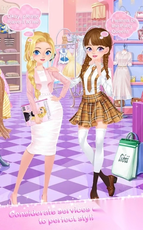 校园时装店手机版图3