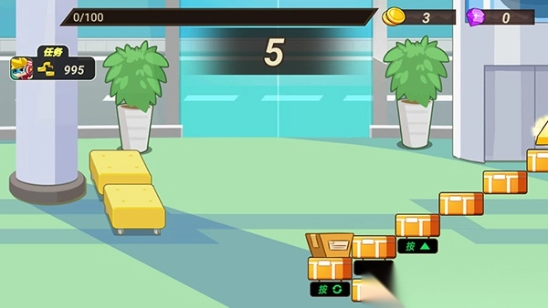 疯狂快递手机版图1