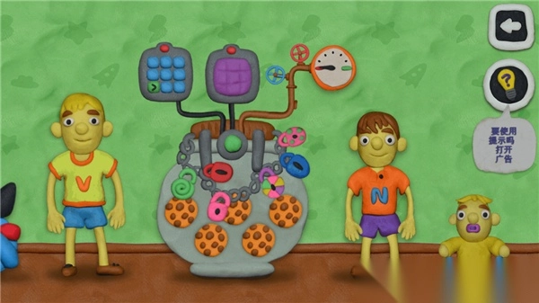 弗拉德和妮基的十二把锁手机版图3