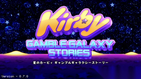 星之卡比银河故事手机版图2