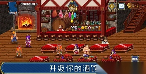 苏打地牢2手机版图1