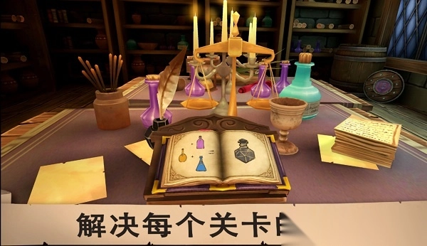 愤怒的国王手机版图1