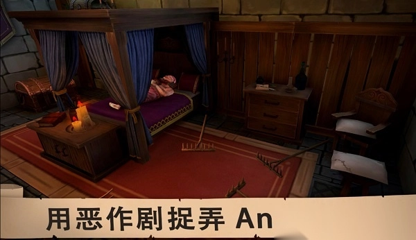 愤怒的国王手机版图3