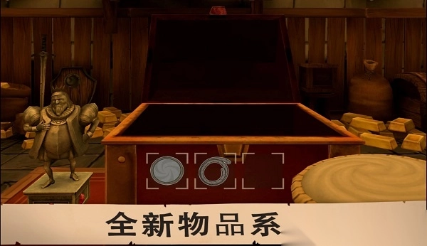 愤怒的国王手机版图2