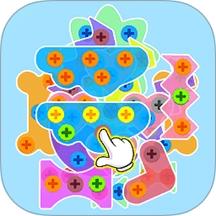 欢乐螺丝组装赛最新版 v1.0.0 安卓版