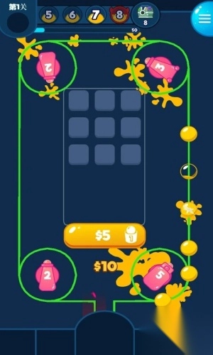 力量画家最新版图1