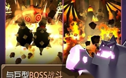 冰的像素地牢(3)