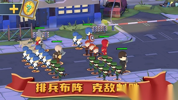 末世避难所僵尸防线图3