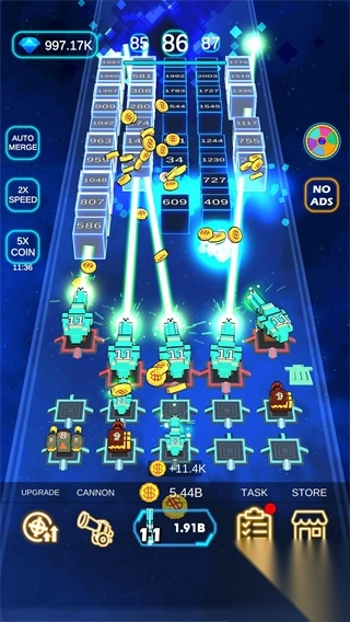 火线合并防御3D(3)