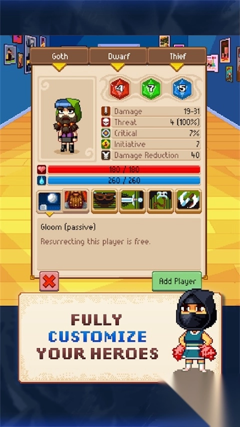 骑士经理2KnightsofPenandPaper2(3)