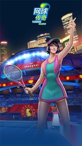 TennisClash