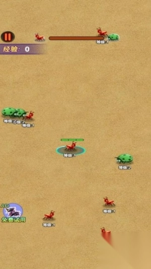 超级昆虫吞噬图2