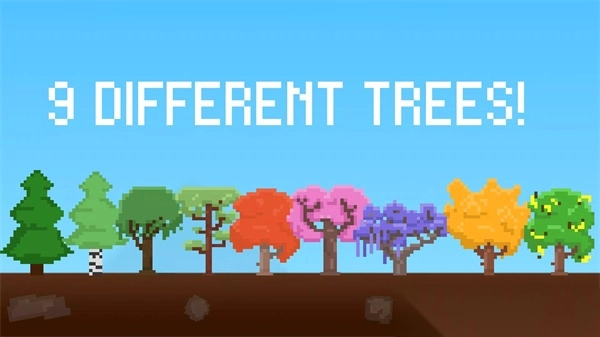 我要种树最新版图1