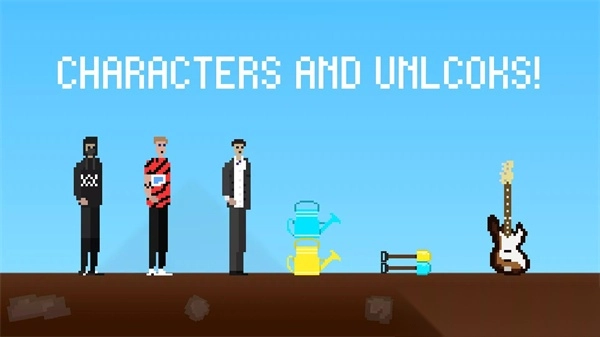 我要种树最新版图2