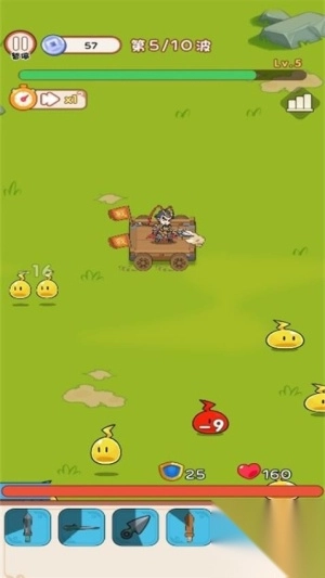 单挑你们一群中文版图1