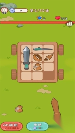 单挑你们一群中文版图2