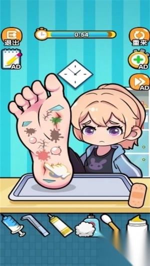 模拟修脚达人图1