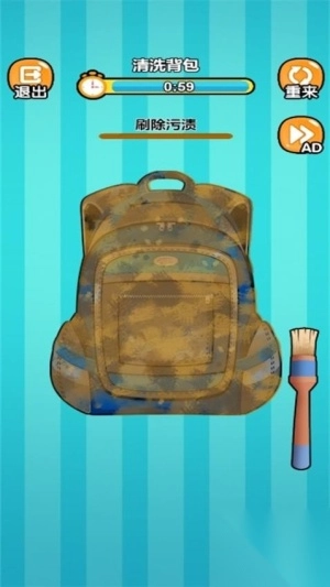 模拟修脚达人图3