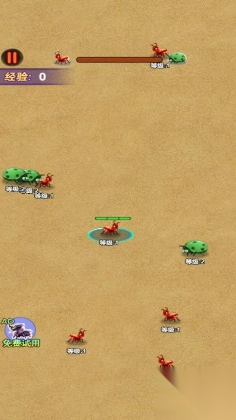 蚂蚁王者大冒险最新版