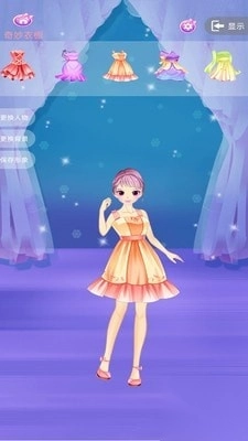 冰雪公主化妆秀图2