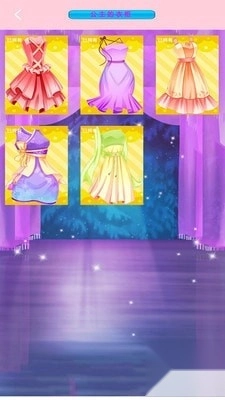 冰雪公主化妆秀图3